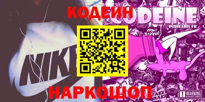 spice Краснознаменск