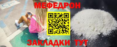гидропоника Краснокаменск