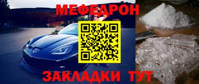 гидропоника Краснокаменск