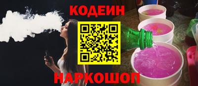 spice Краснознаменск