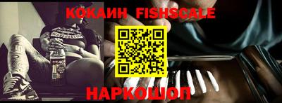 гидропоника Краснокаменск