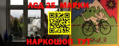 шишки Краснодар