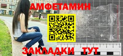 шишки Краснодар