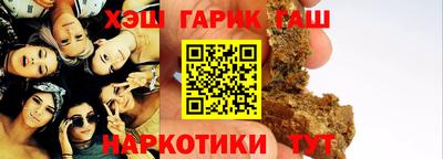 spice Краснознаменск