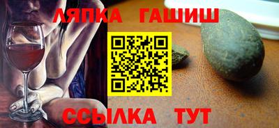 spice Краснознаменск